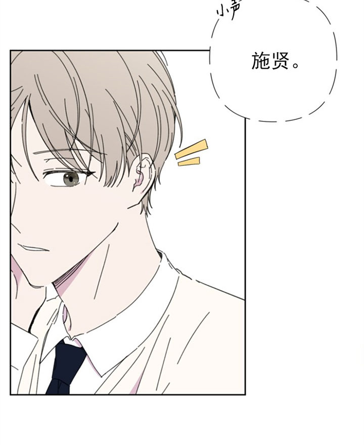第32话19