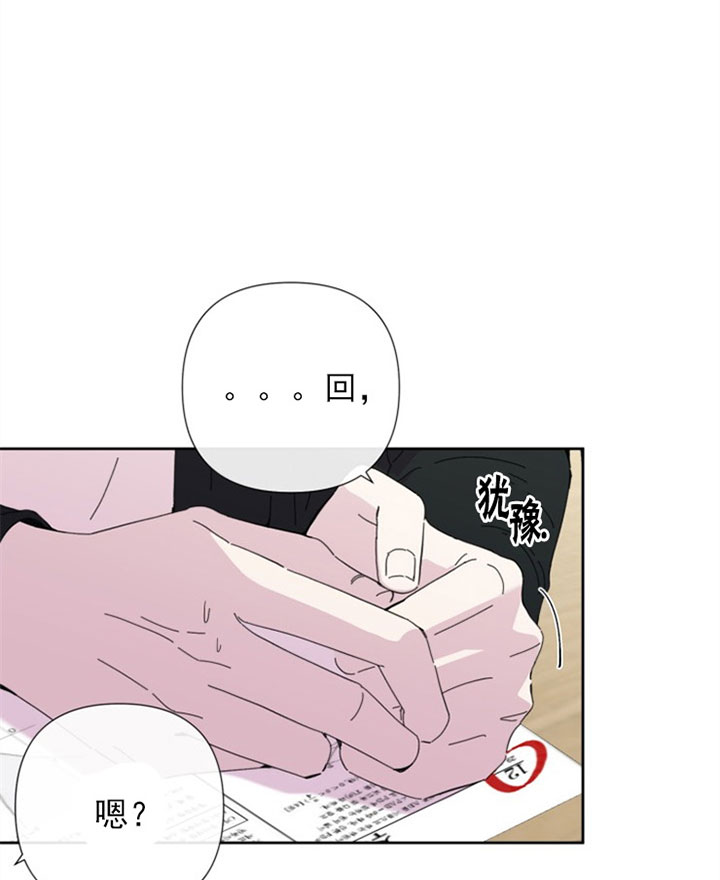 第32话24
