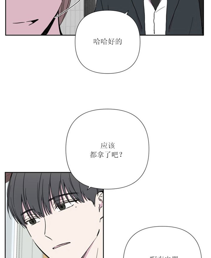 第32话5