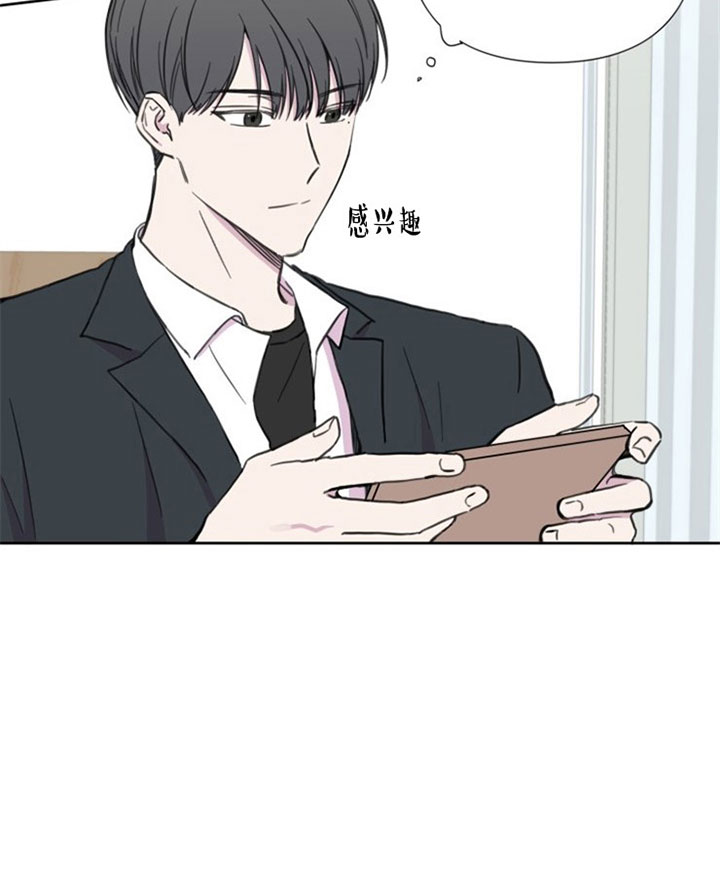 第32话8