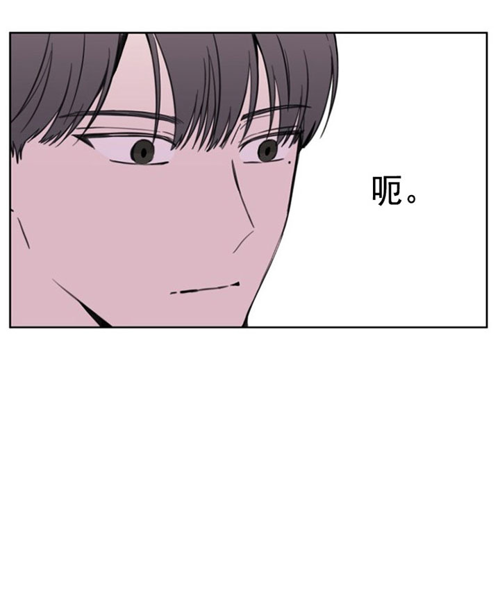 第32话9
