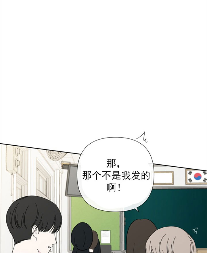 第33话0