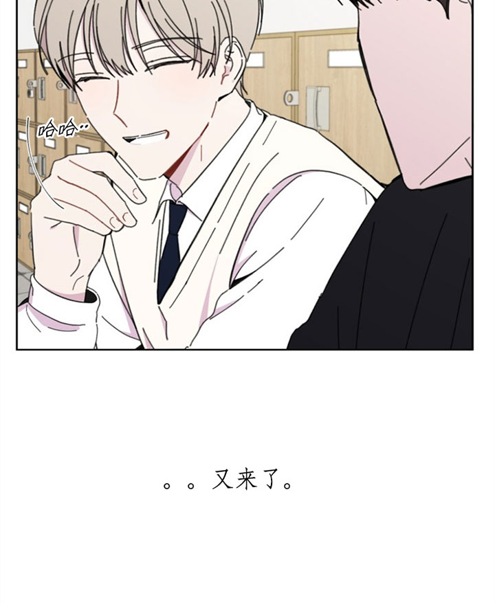 第33话10