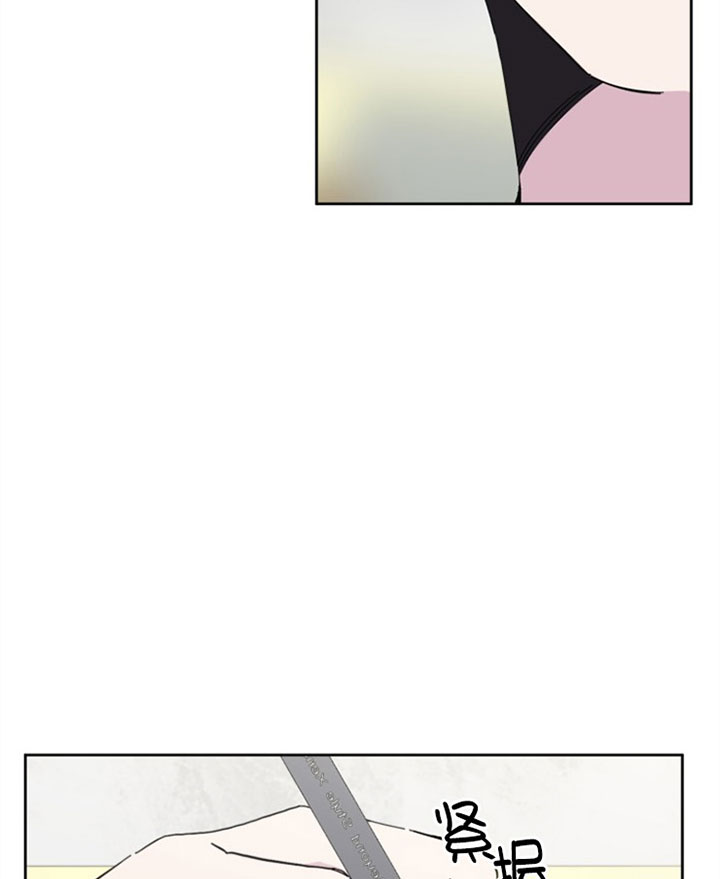第33话12