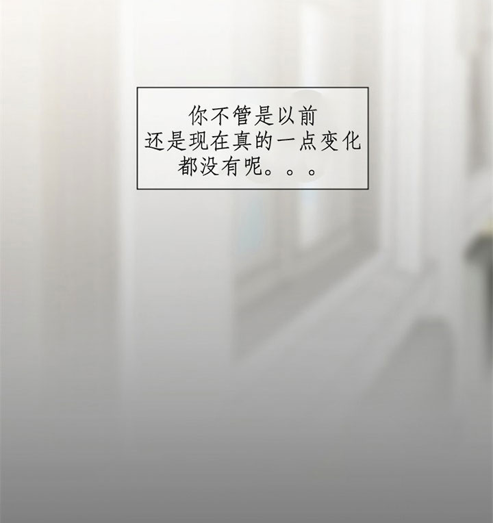 第33话16