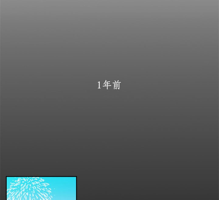 第33话18
