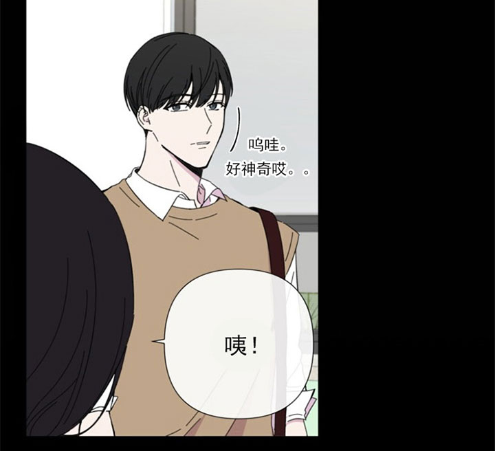 第33话23