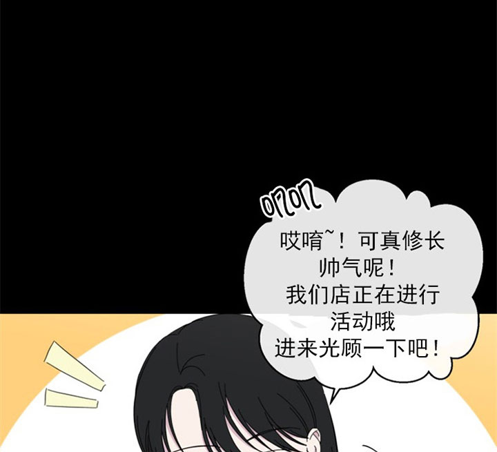 第34话0