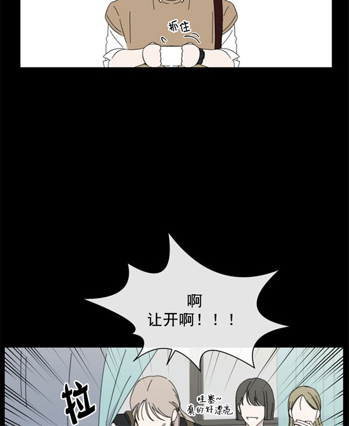 第34话11