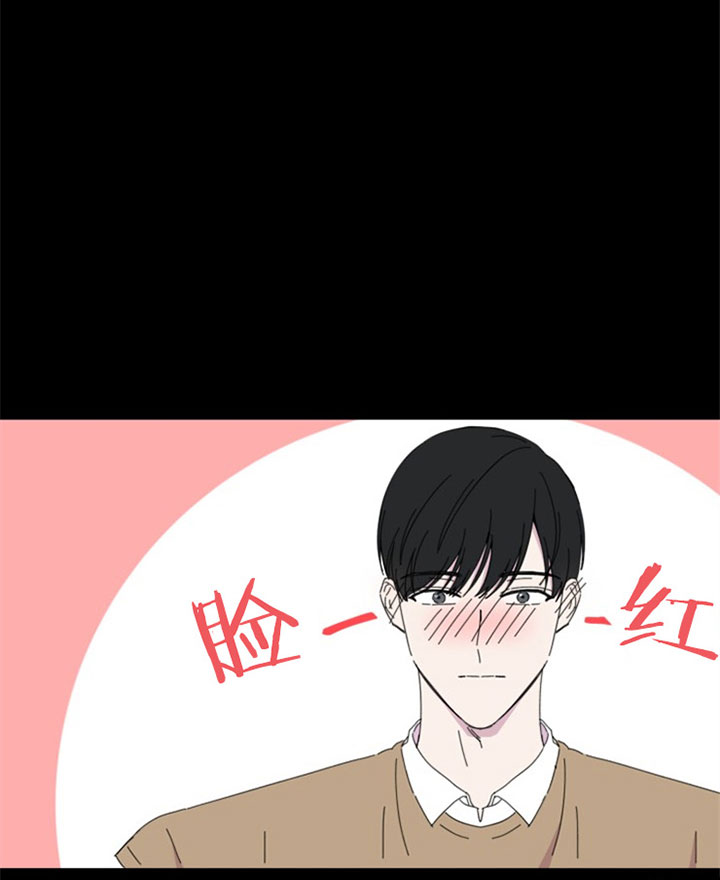 第34话14