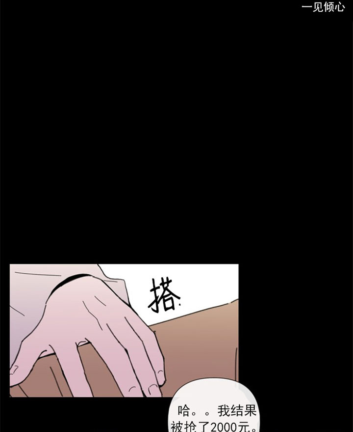 第34话15