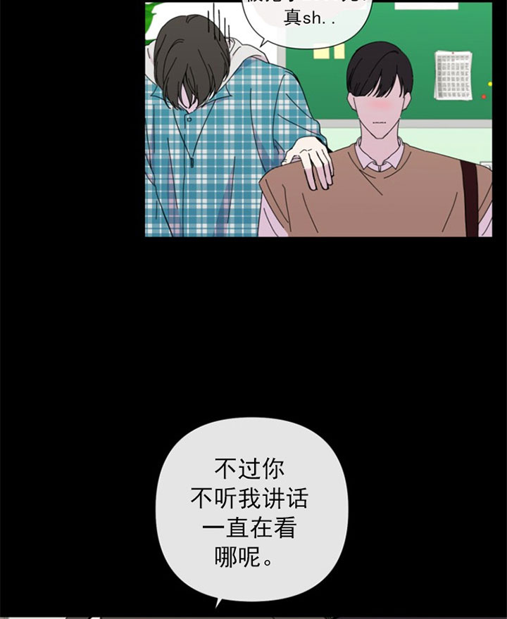 第34话16