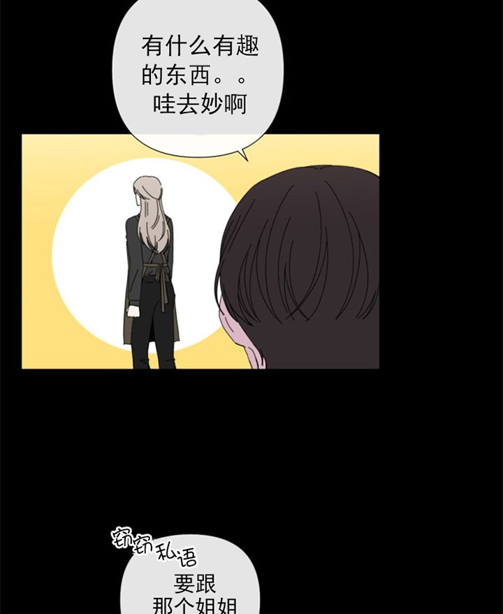第34话18