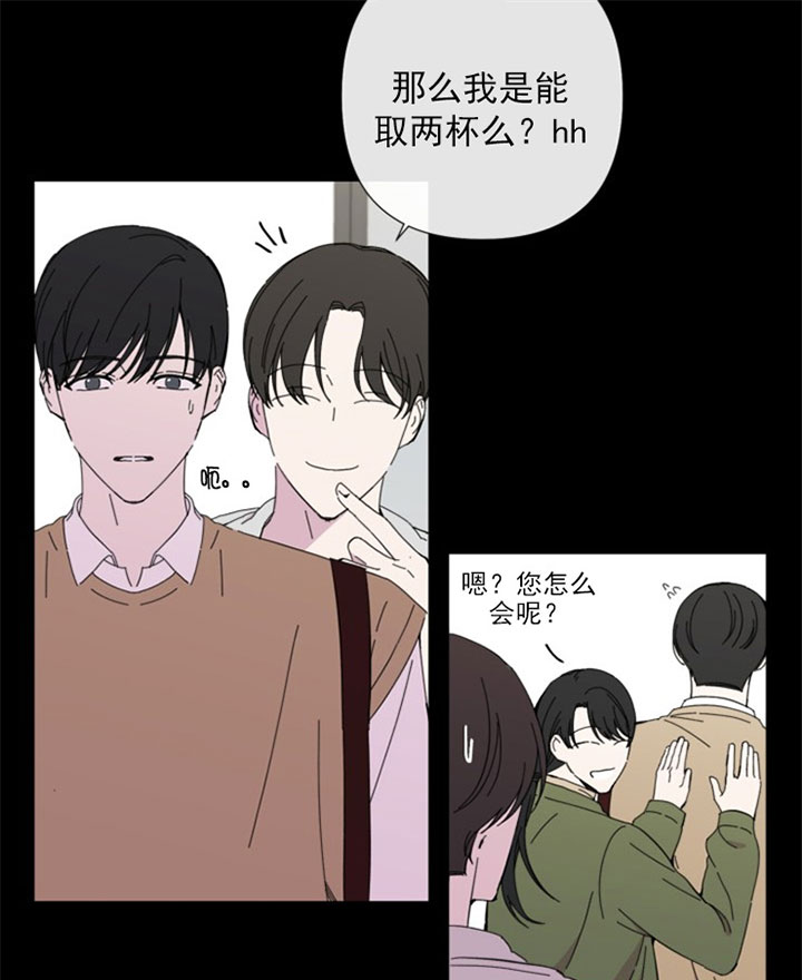 第34话2