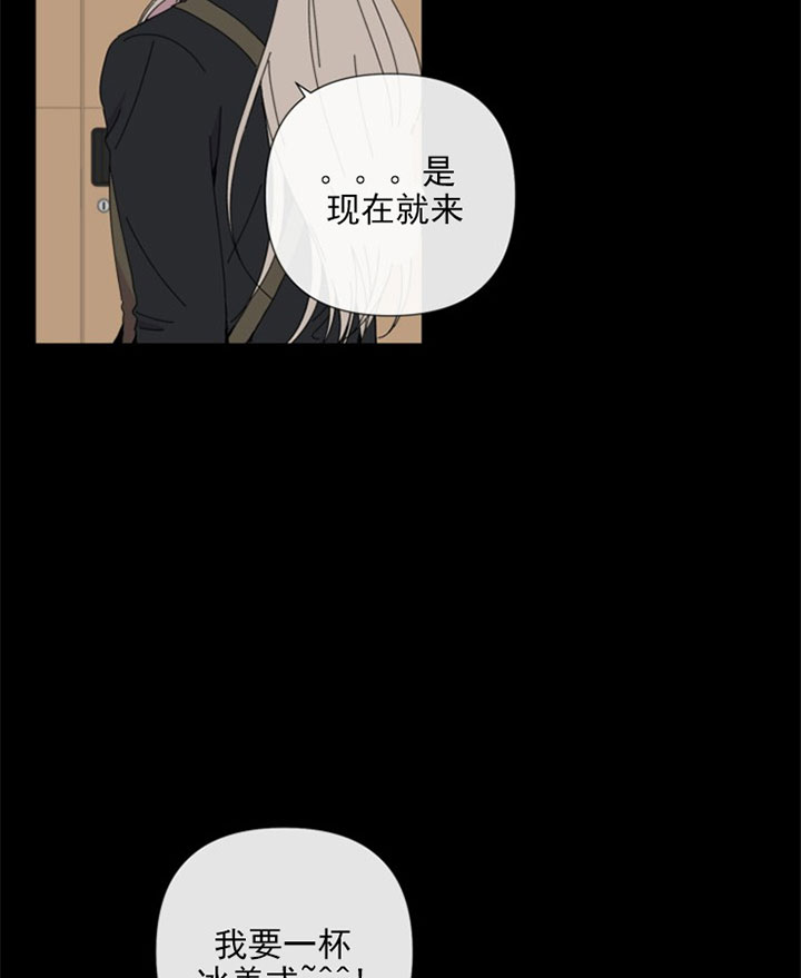 第34话20