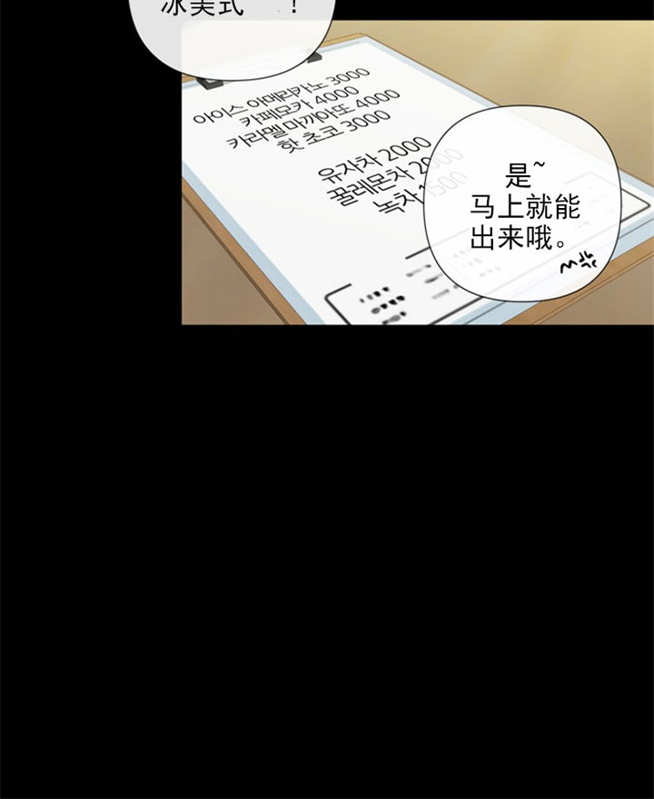 第34话21
