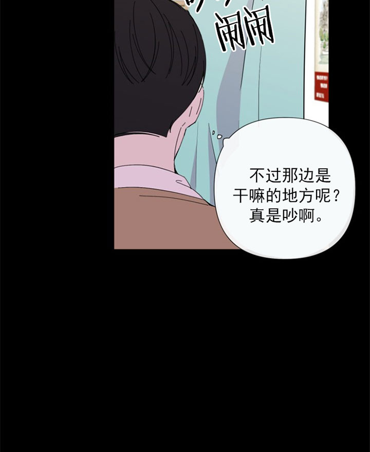 第34话8