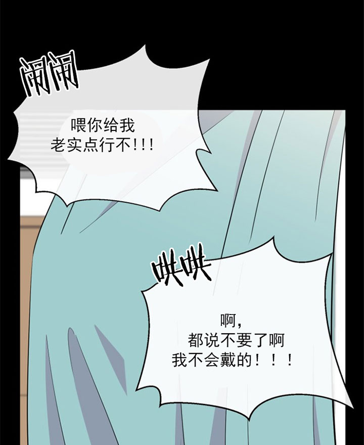 第34话9