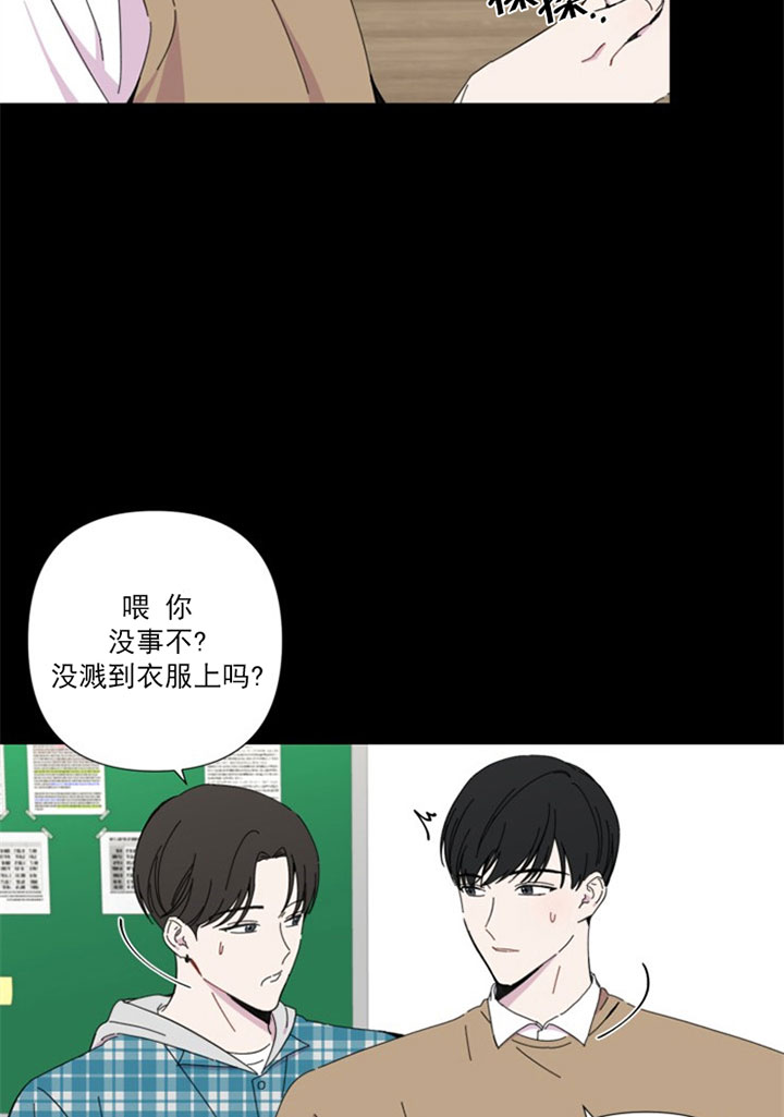 第35话11