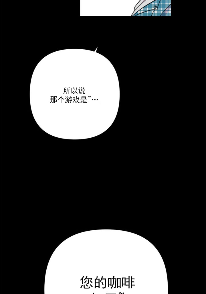 第35话15