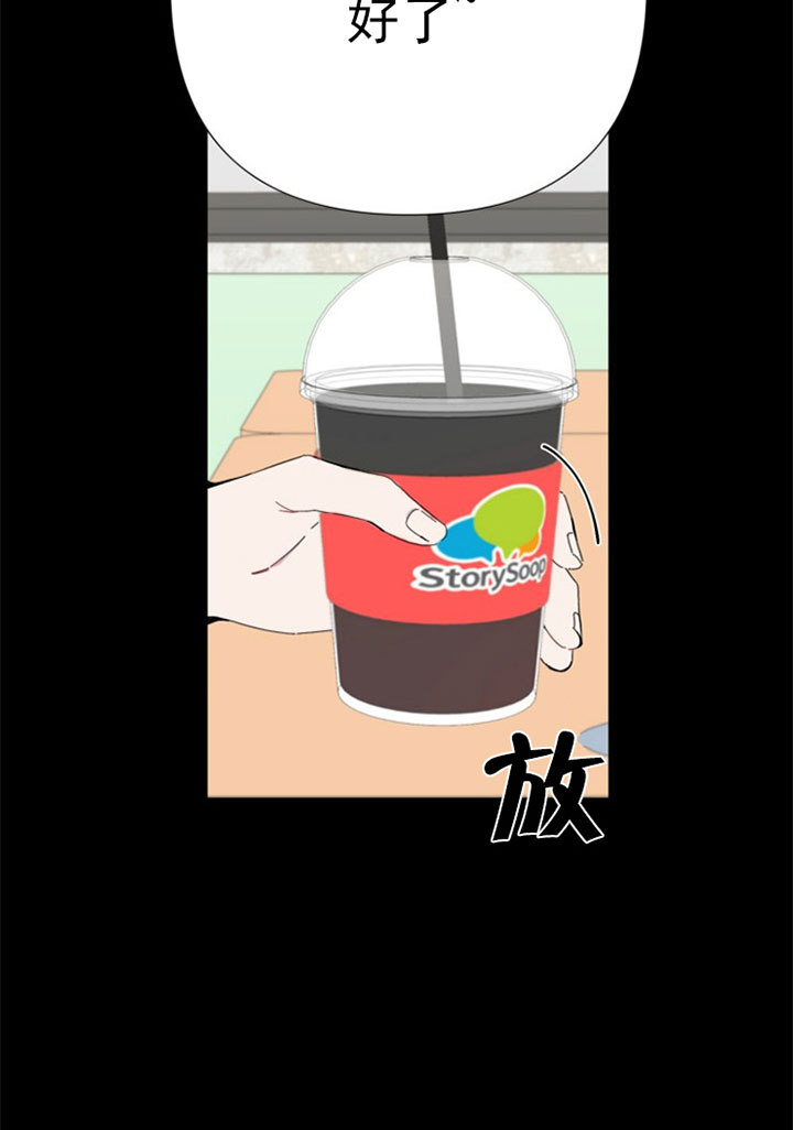第35话16