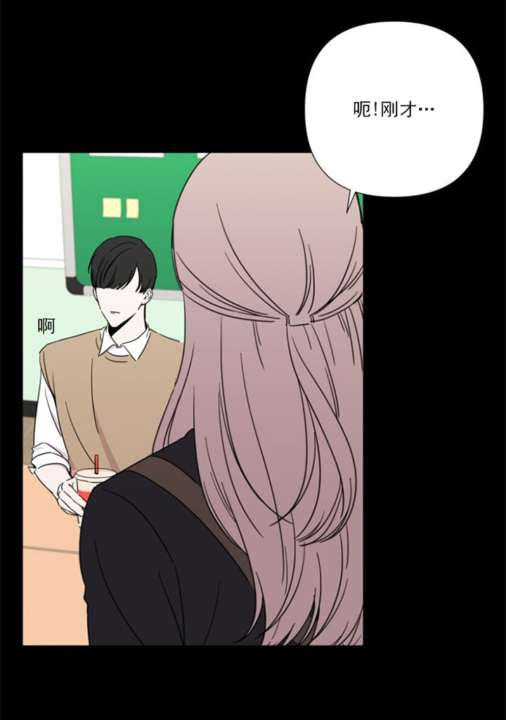 第35话17
