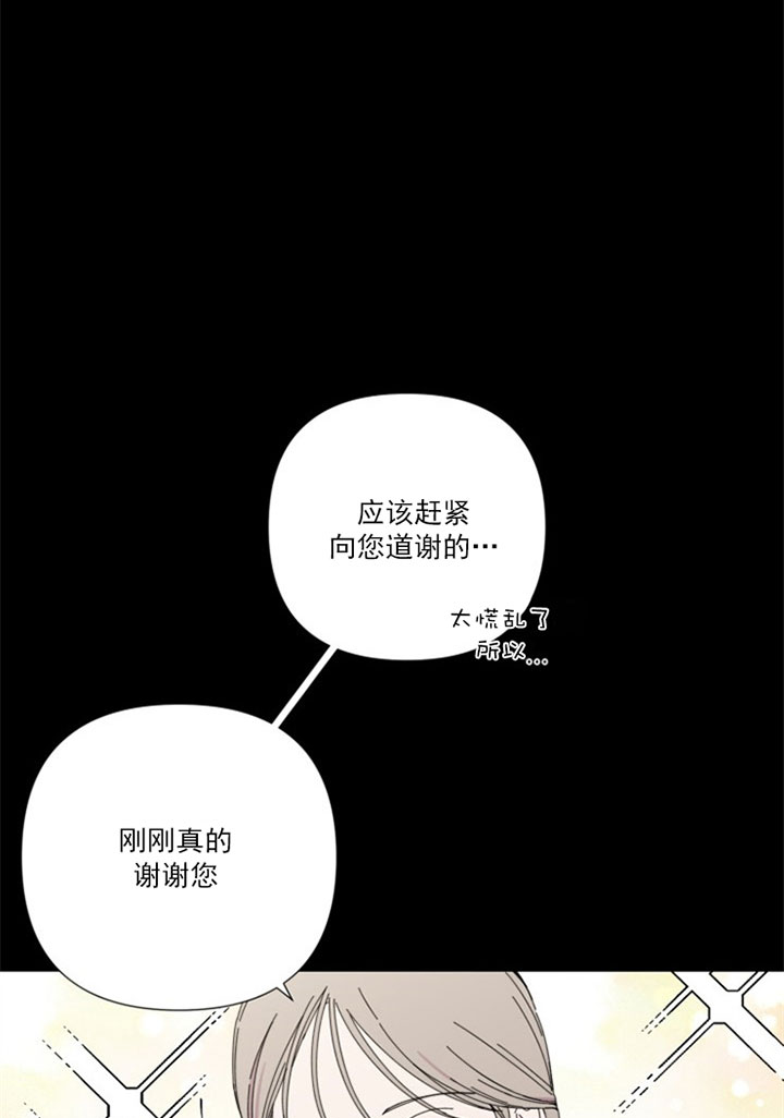 第35话18