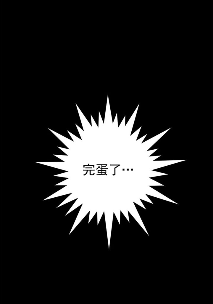 第35话4