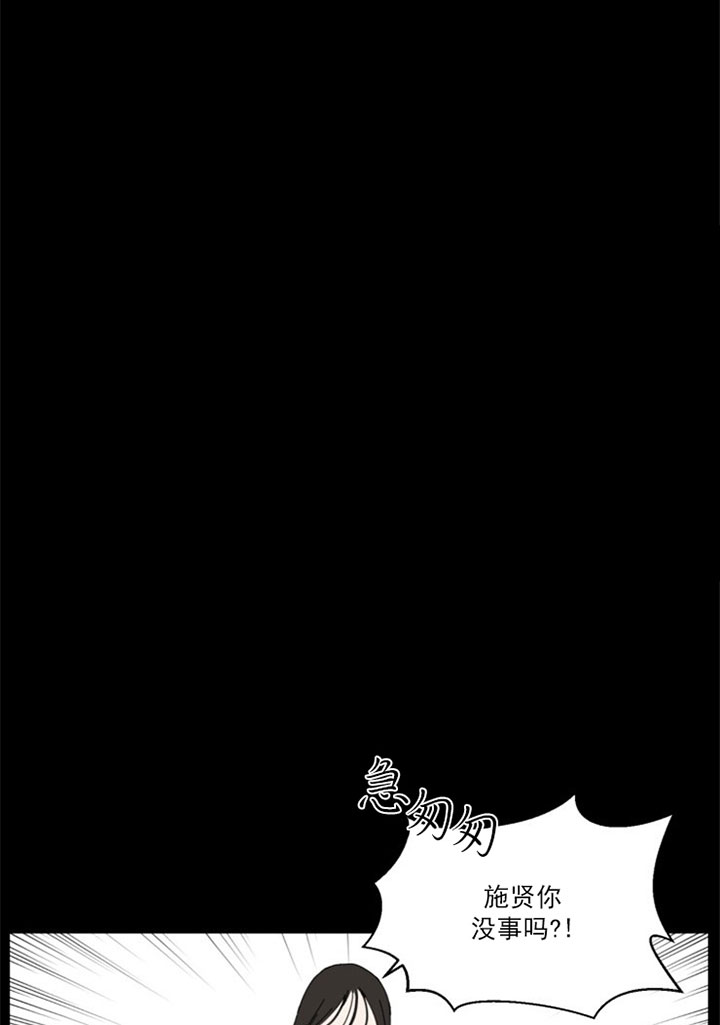 第35话5