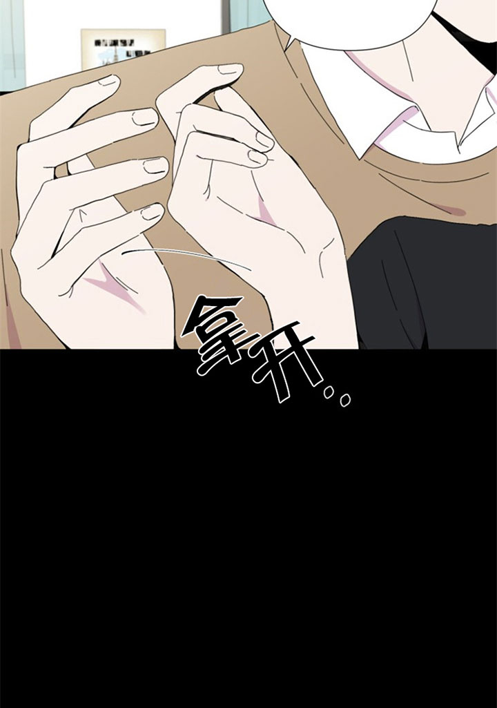 第35话7