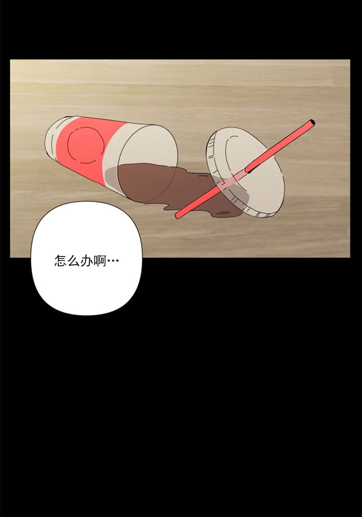 第35话8