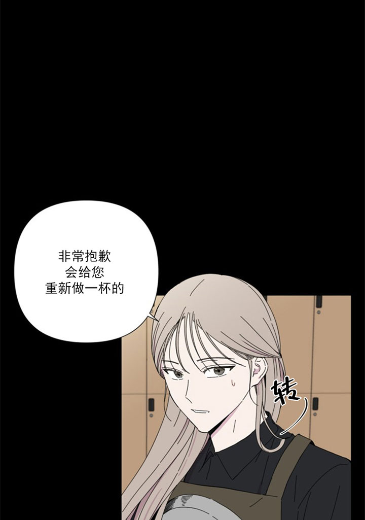 第35话9