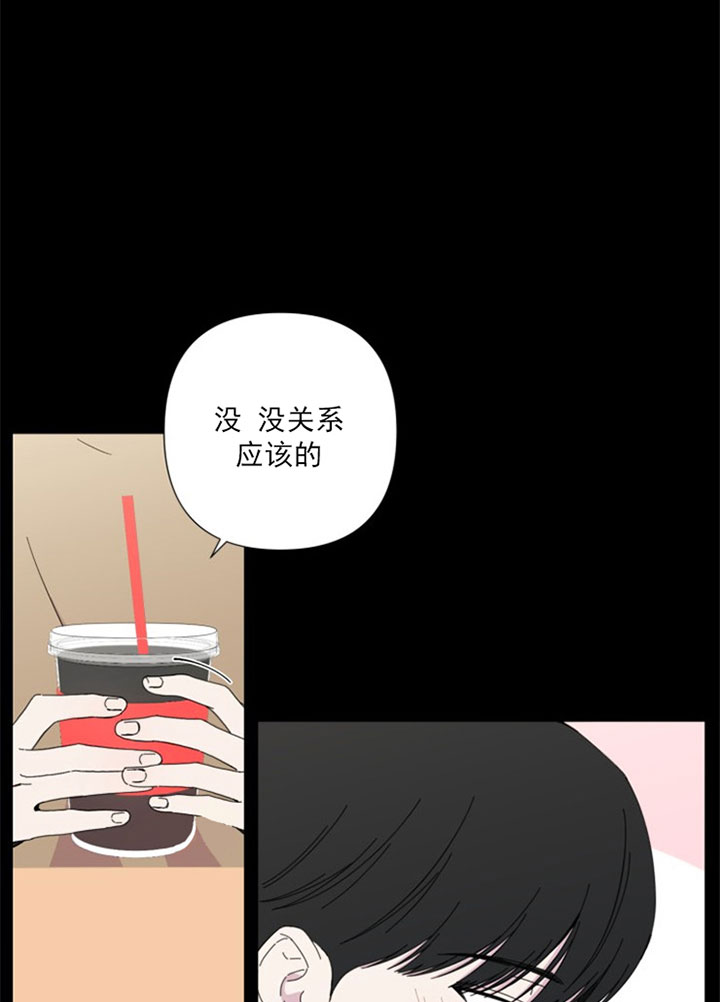 第36话0