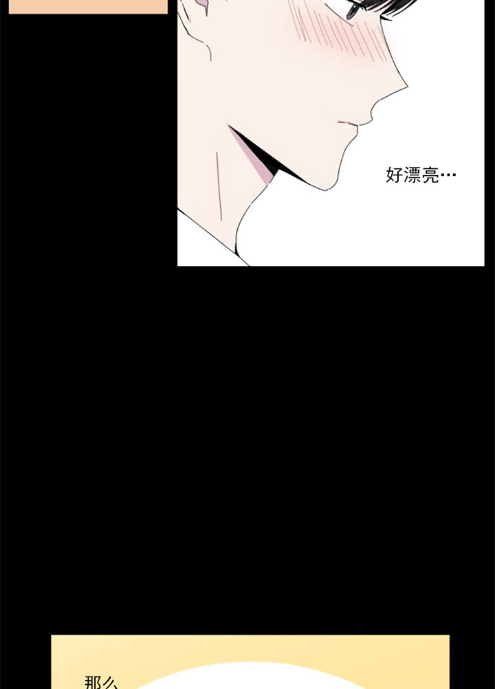 第36话1