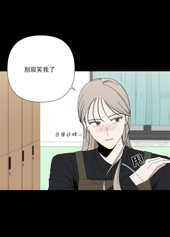 第36话11