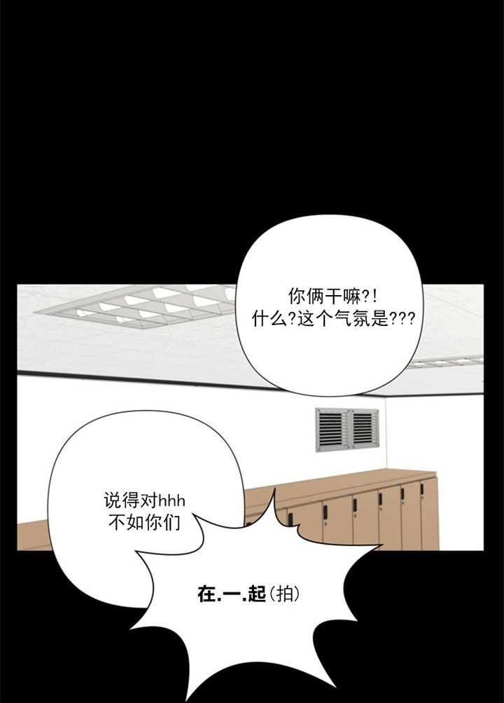 第36话12