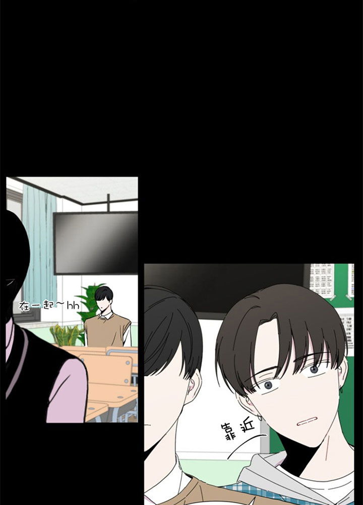 第36话13