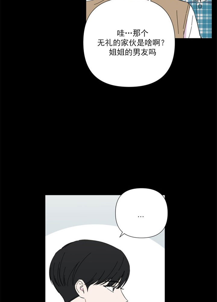 第36话14