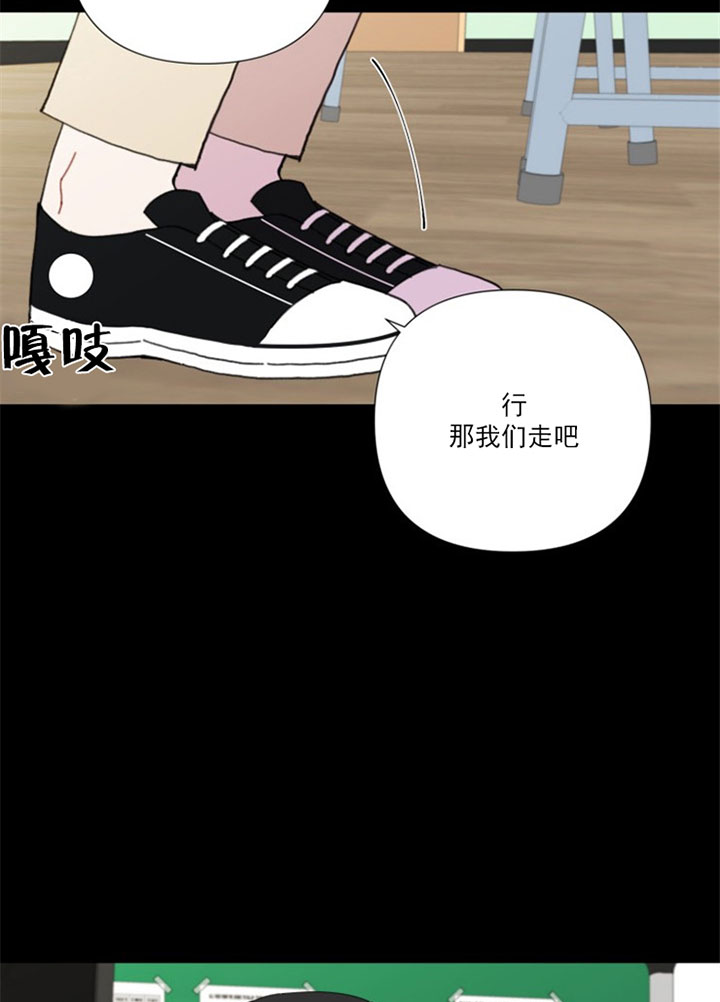 第36话17