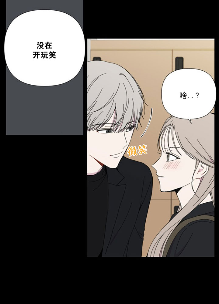第36话19