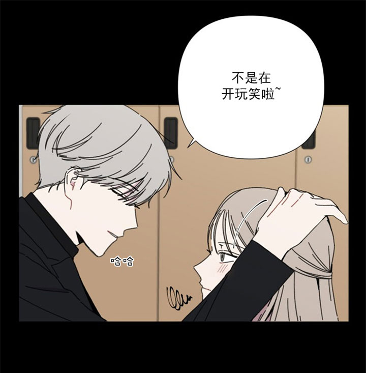 第36话20