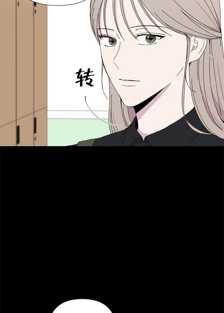第36话4