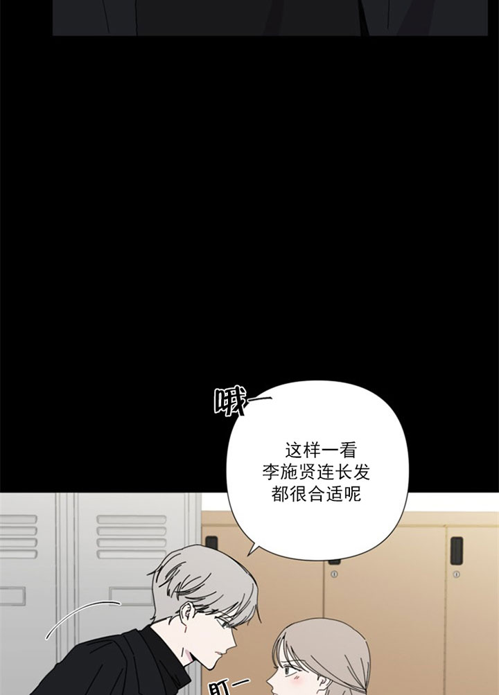 第36话7
