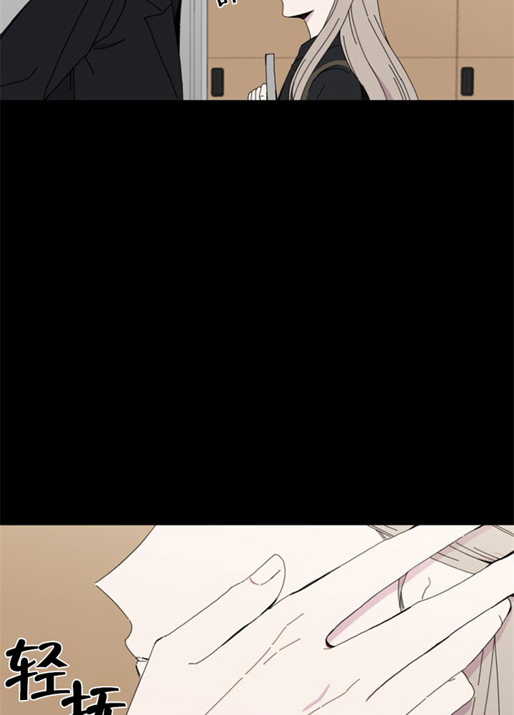 第36话8