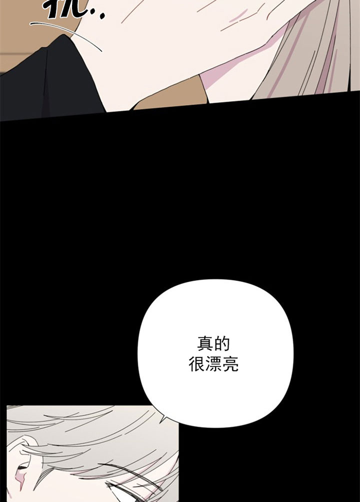 第36话9