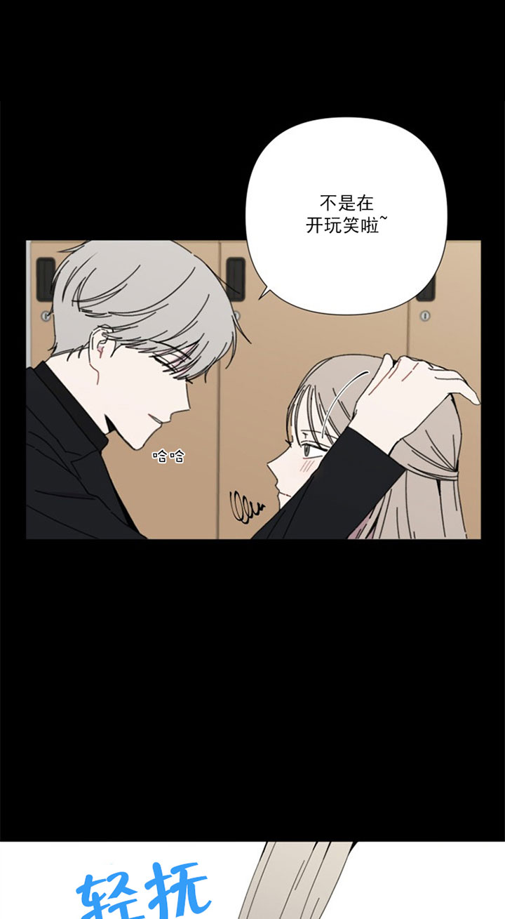 第37话0