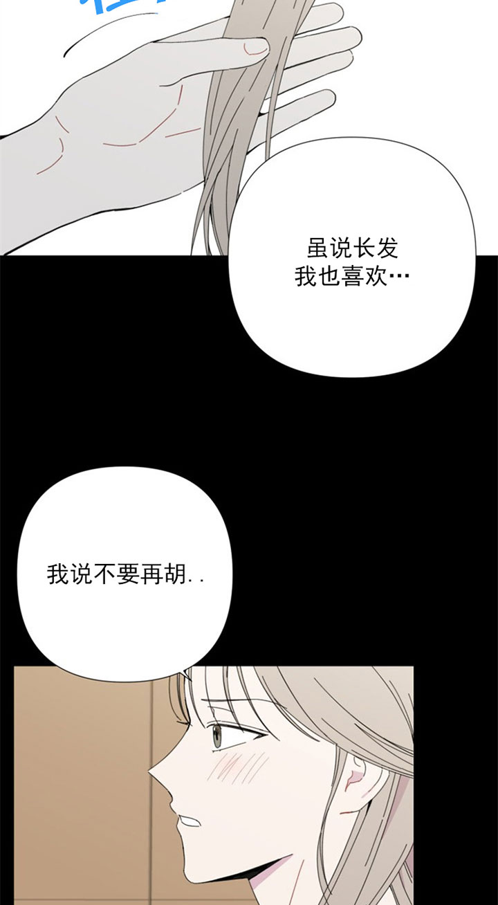 第37话1