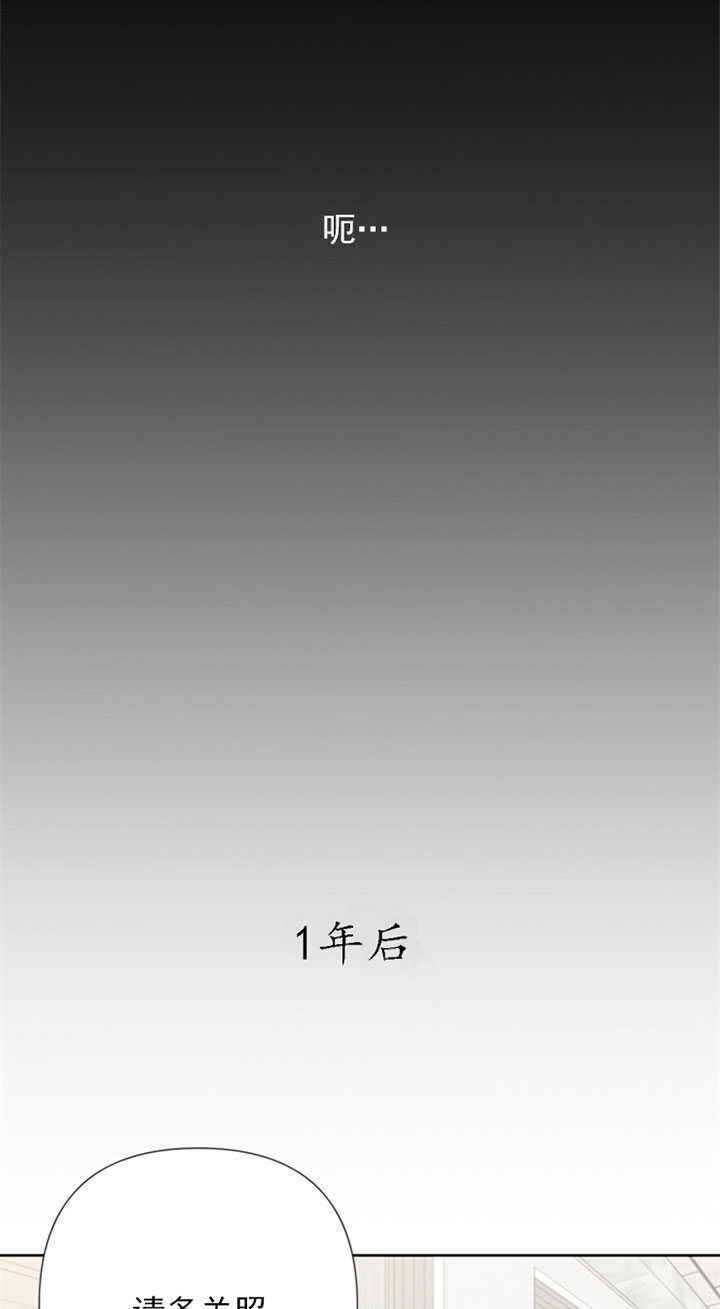 第37话13
