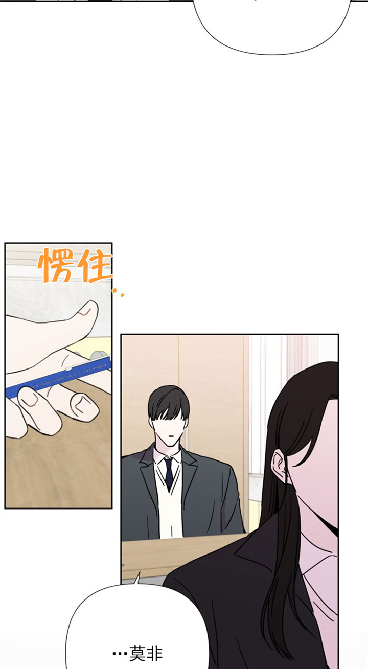 第37话15