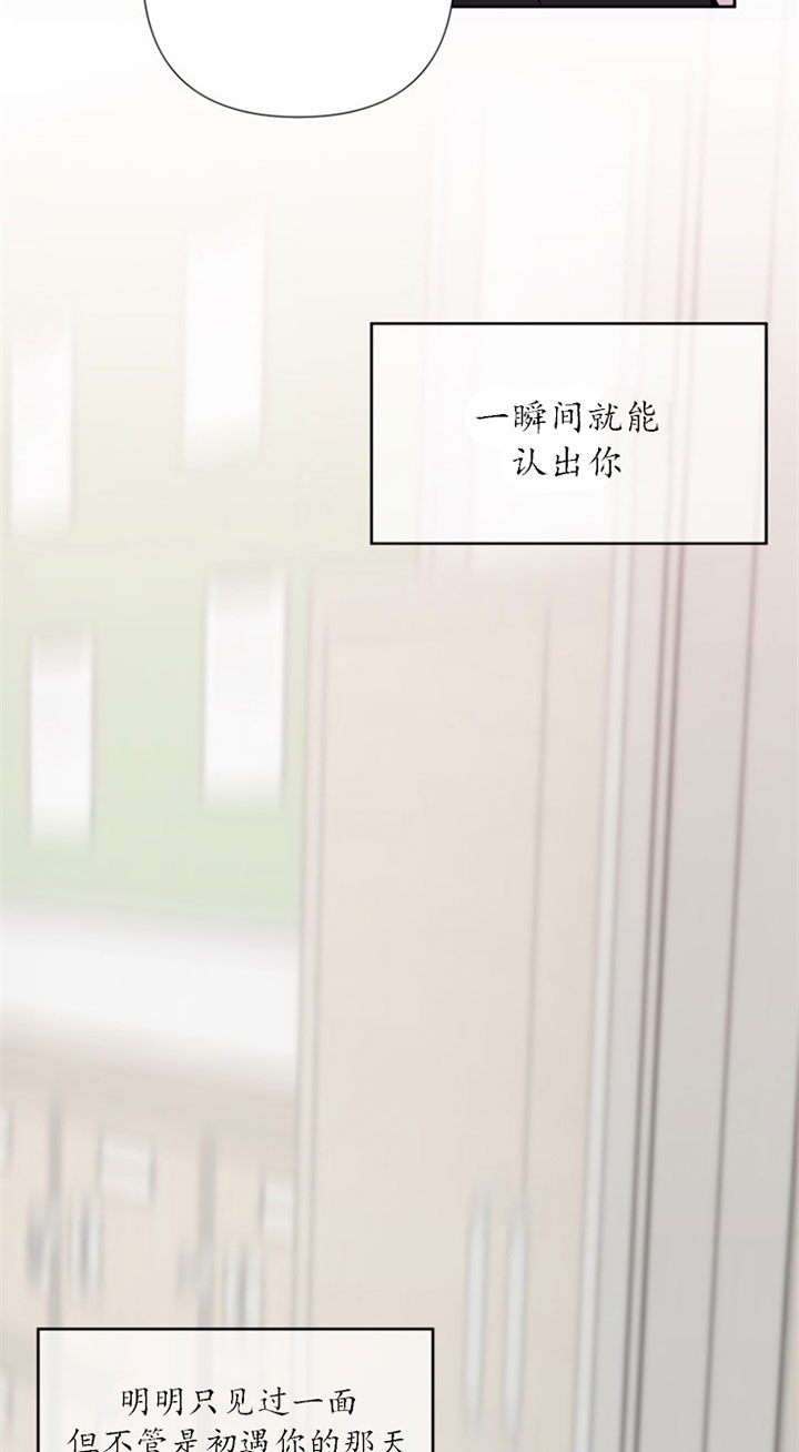 第37话16